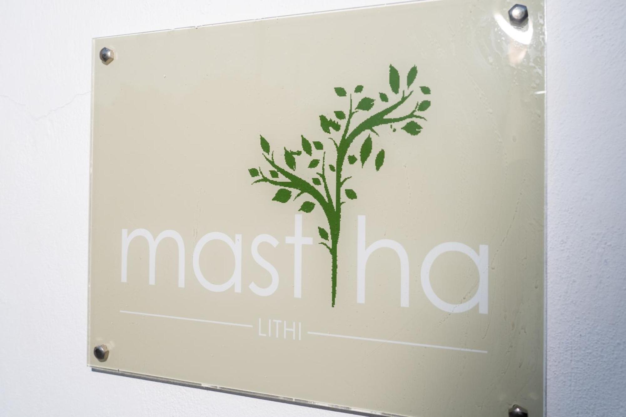 Mastiha Luxury Maisonette II Líthion Exterior foto